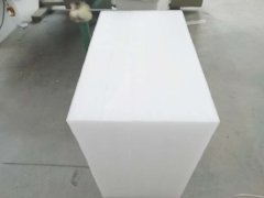 EPE珍珠棉復(fù)合